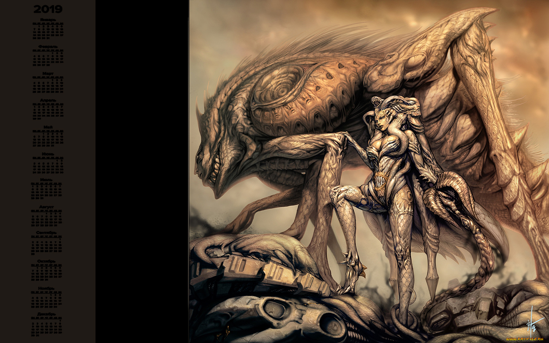 календари, фэнтези, женщина, существо