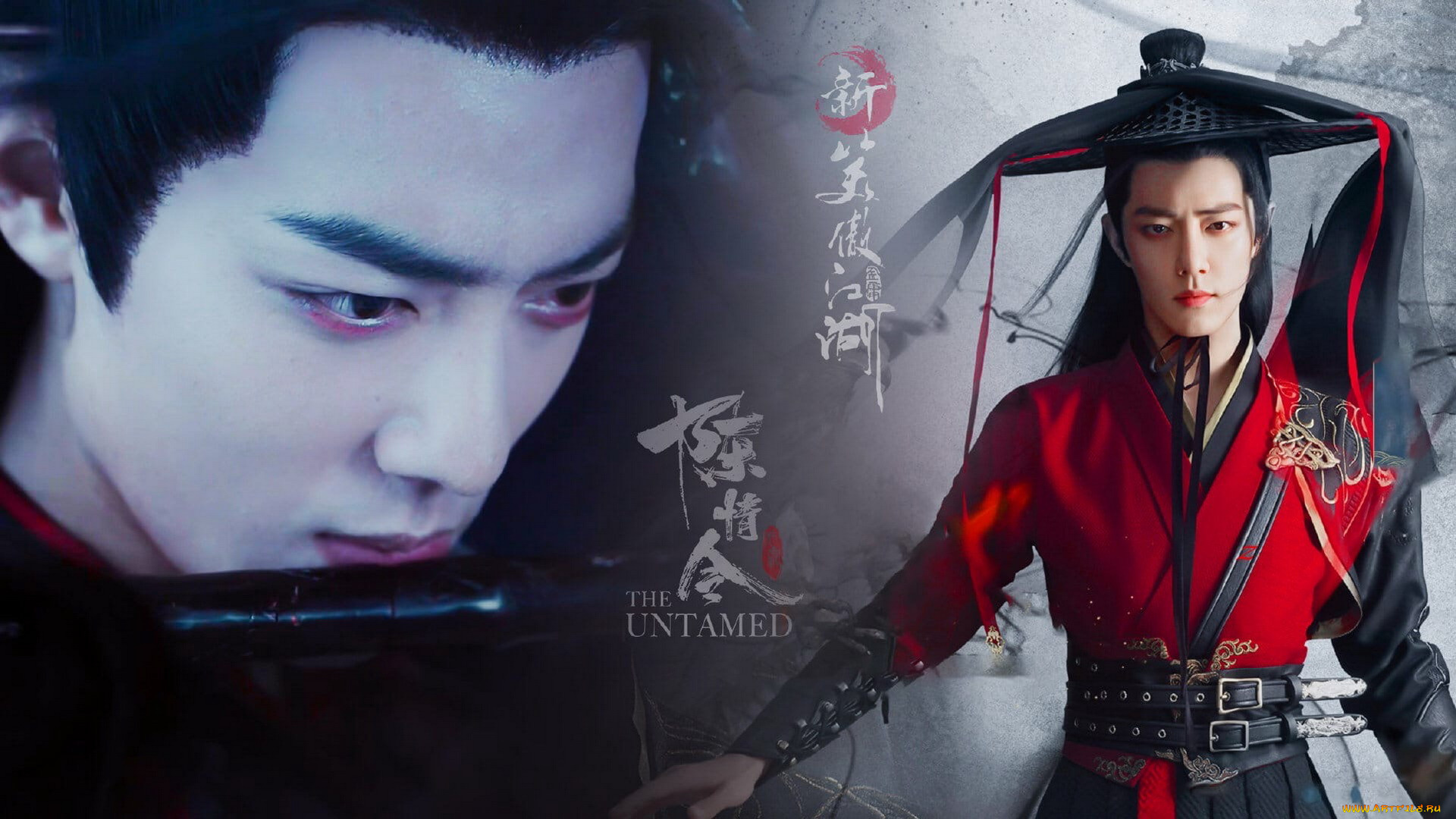 кино, фильмы, -unknown, , другое, вэй, усянь, флейта, странник