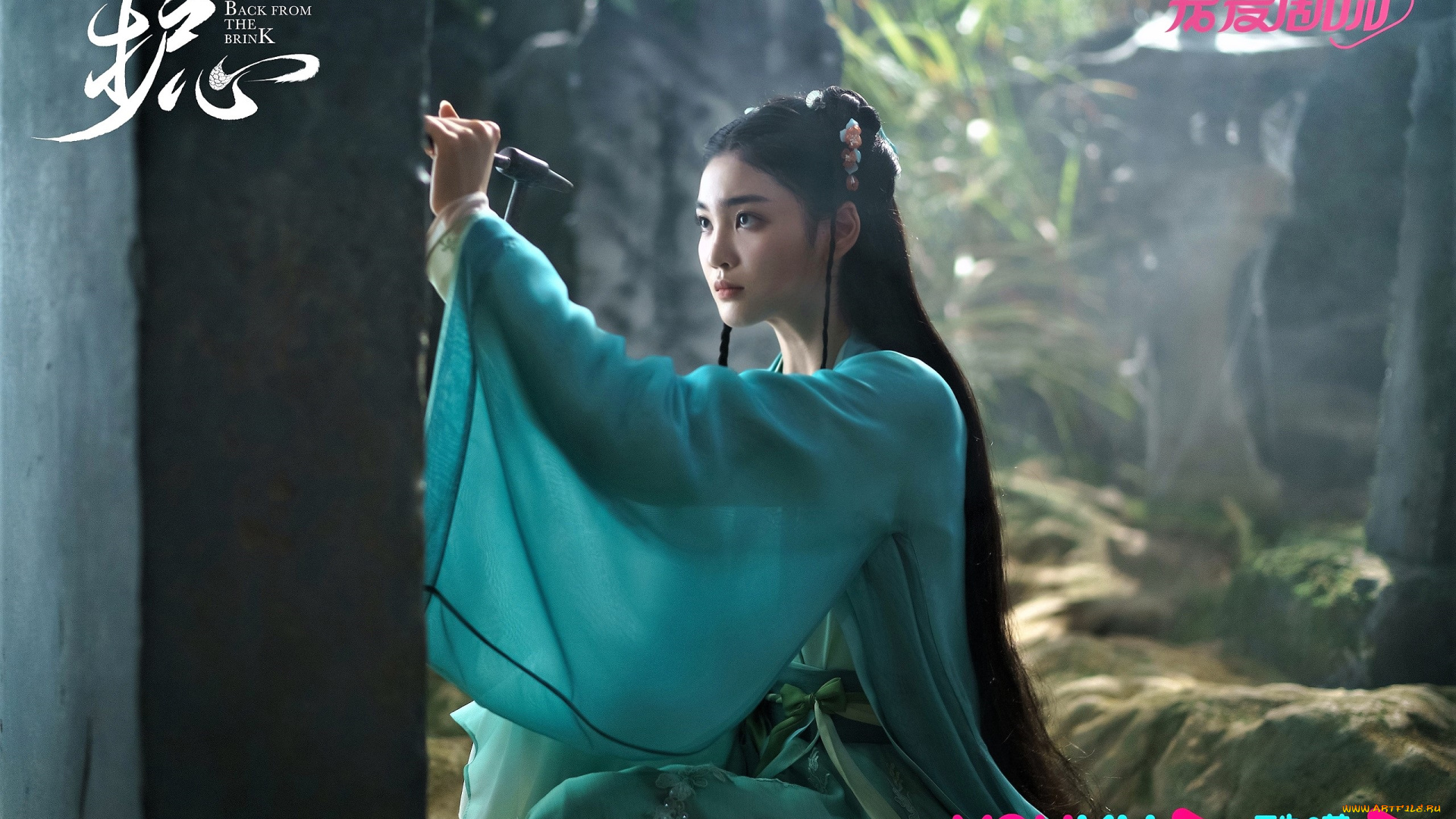 кино, фильмы, back, from, the, brink, девушка, камень