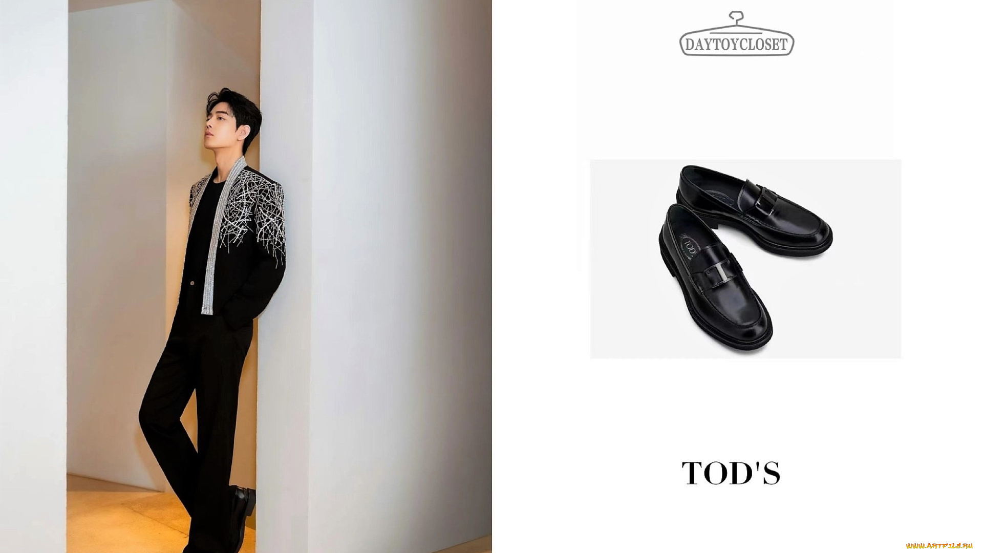 мужчины, xiao, zhan, актер, стена, обувь