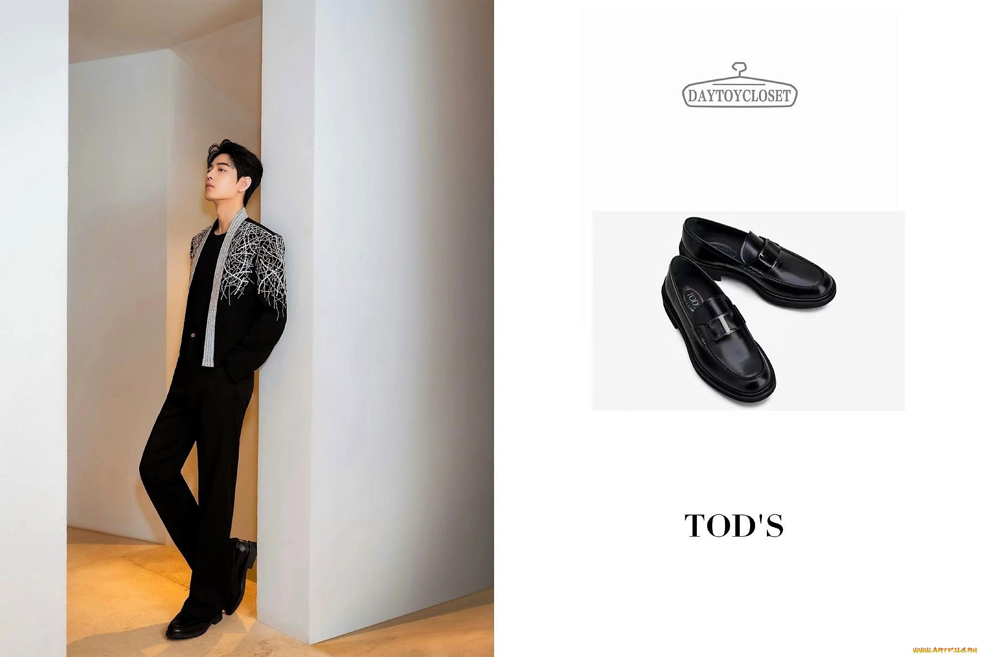 мужчины, xiao, zhan, актер, стена, обувь