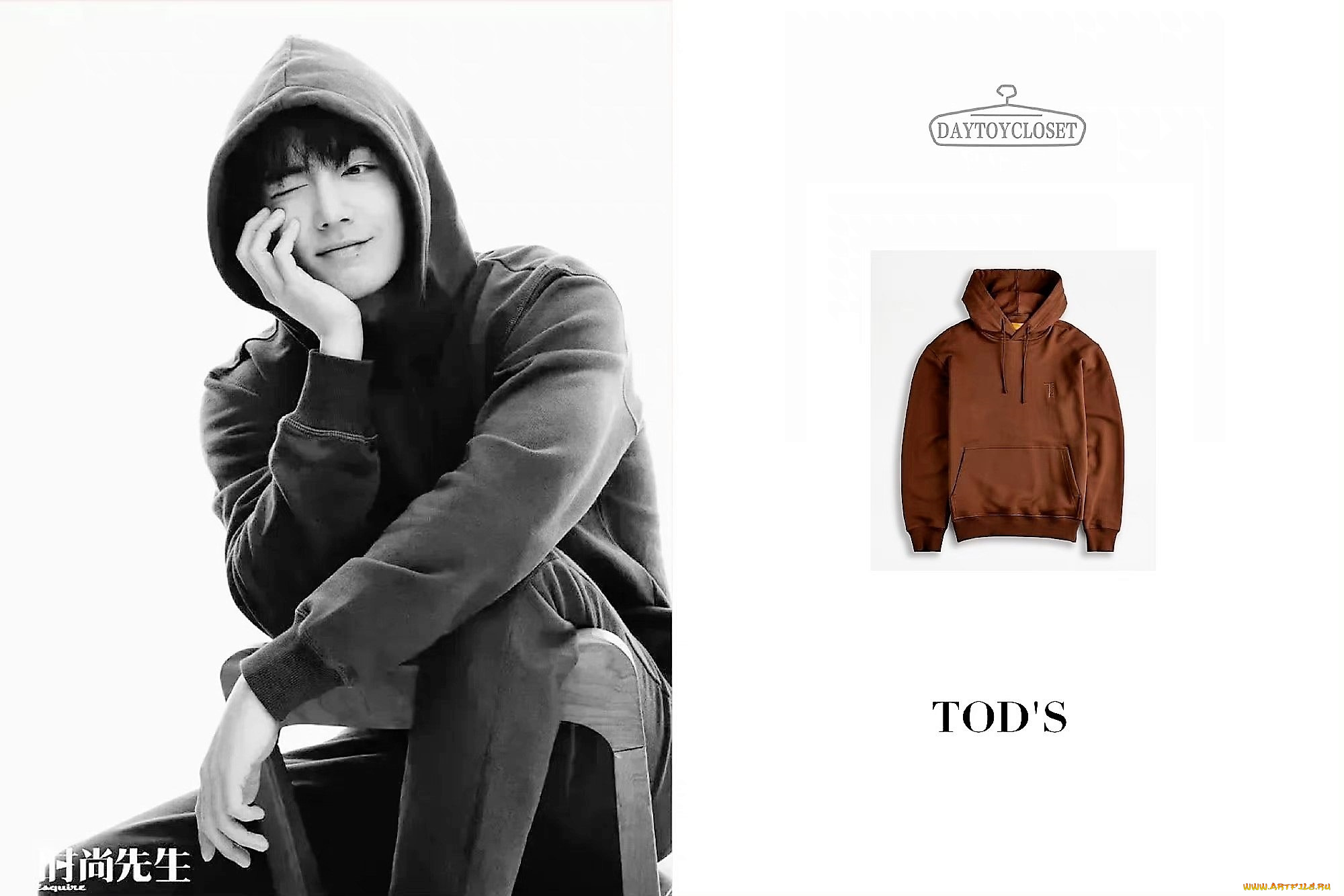 мужчины, xiao, zhan, актер, толстовка, капюшон, стул