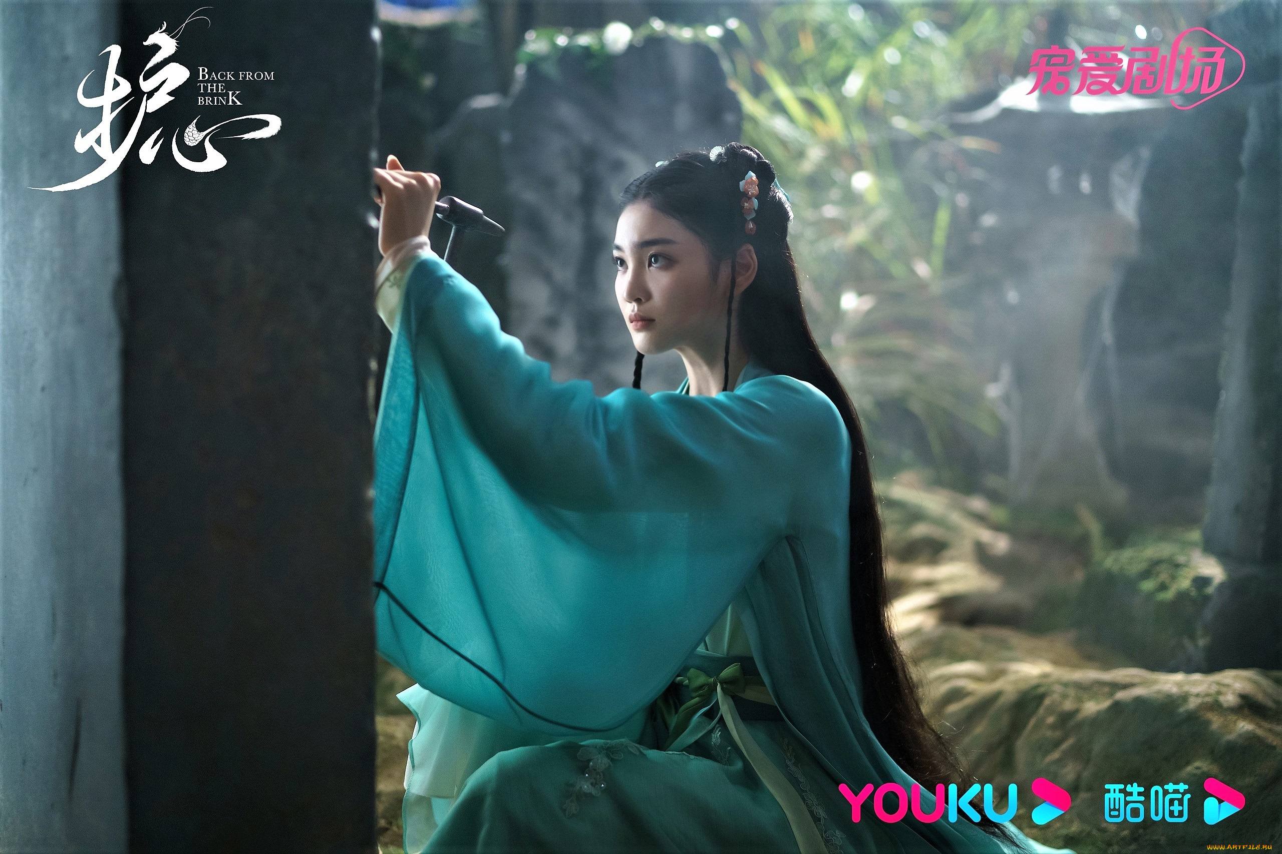 кино, фильмы, back, from, the, brink, девушка, камень