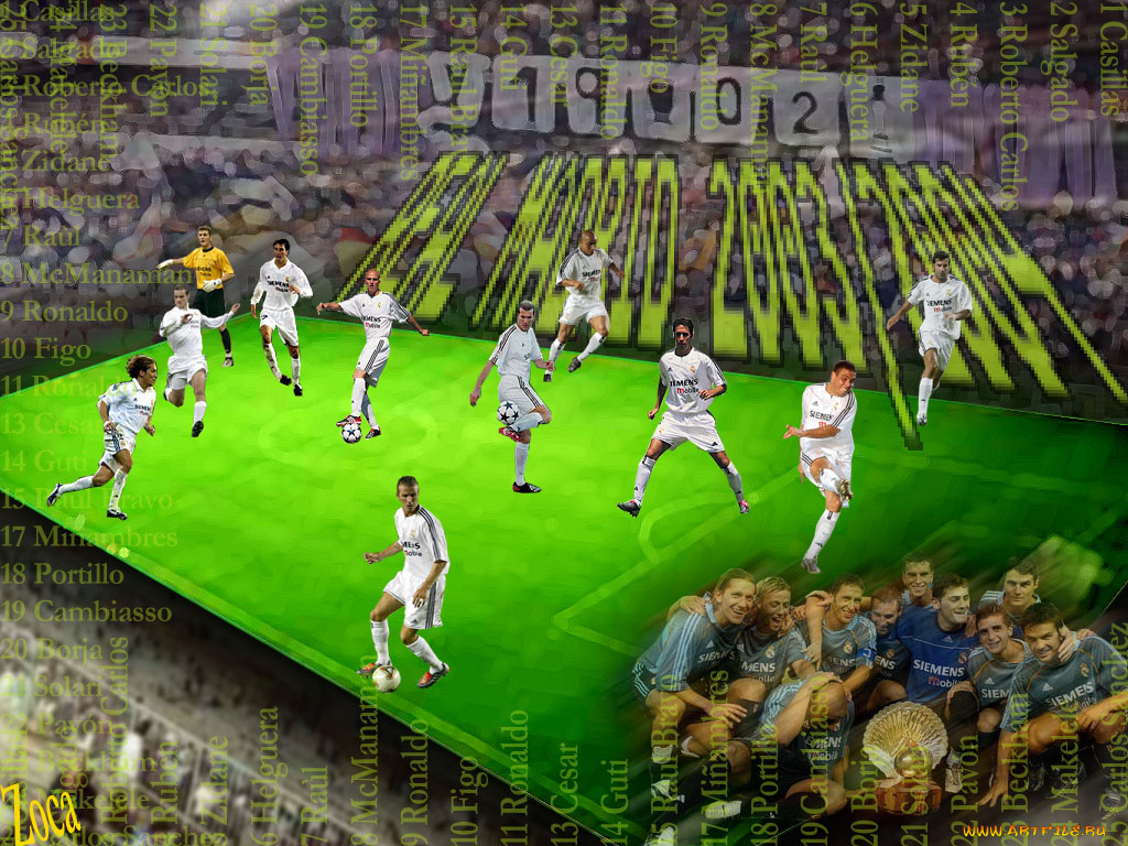 спорт, футбол