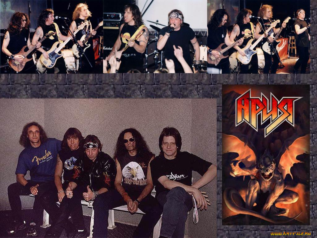 музыка, ария