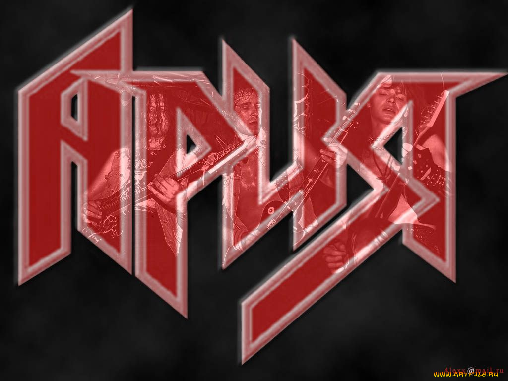 музыка, ария