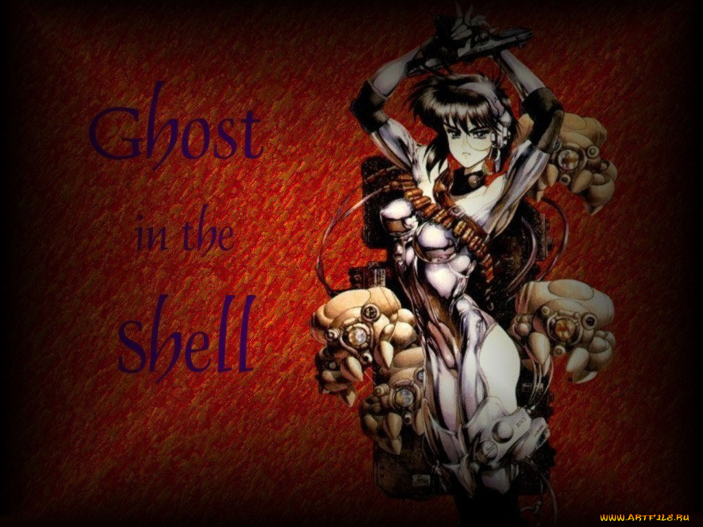 аниме, ghost, in, the, shell