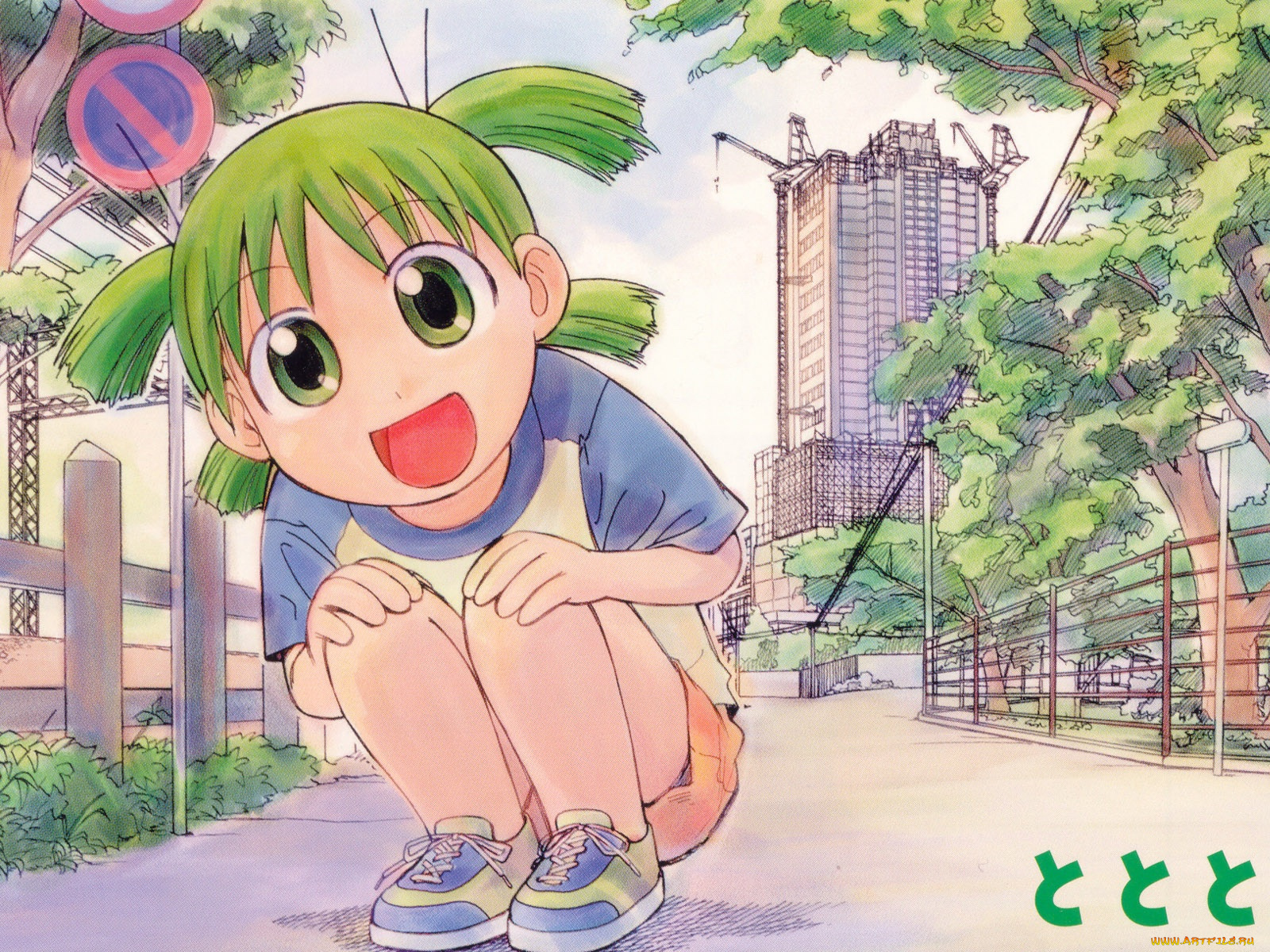 аниме, yotsubato