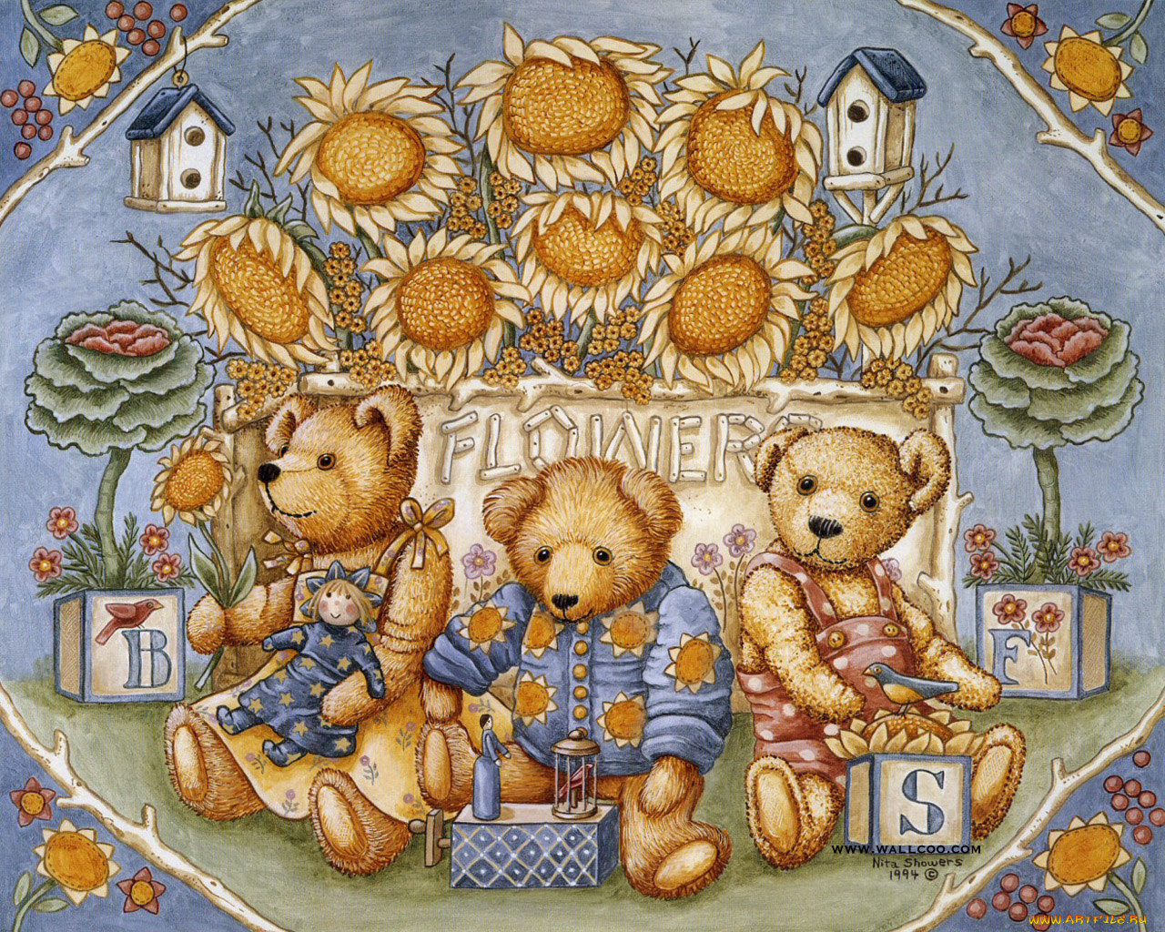 рисованные, другое