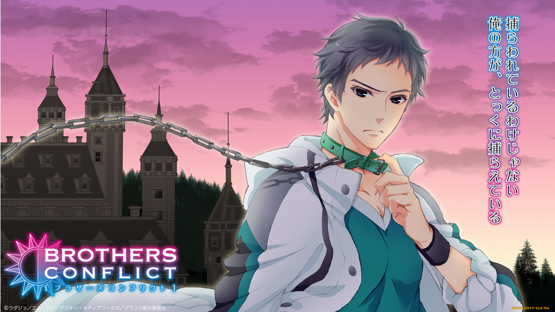 аниме, brothers, conflict, парень
