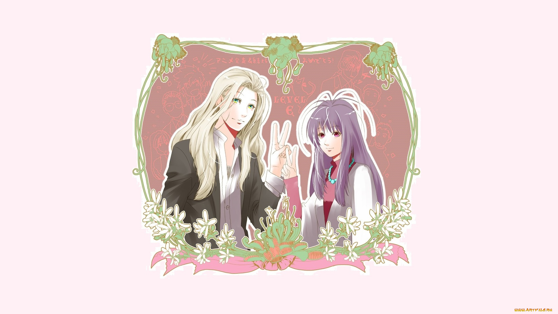 аниме, level, e, пара