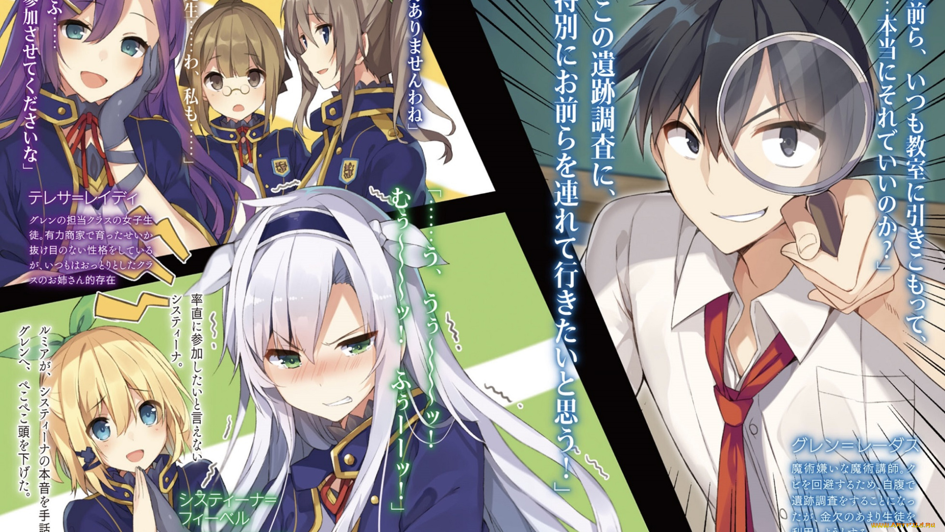 аниме, unknown, , другое, девочки, парень