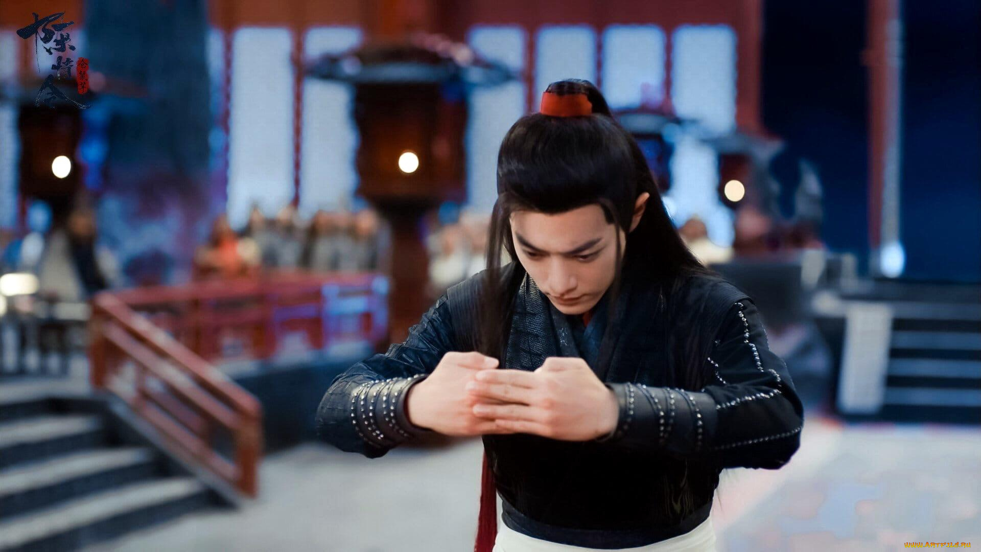 кино, фильмы, the, untamed, вэй, усянь