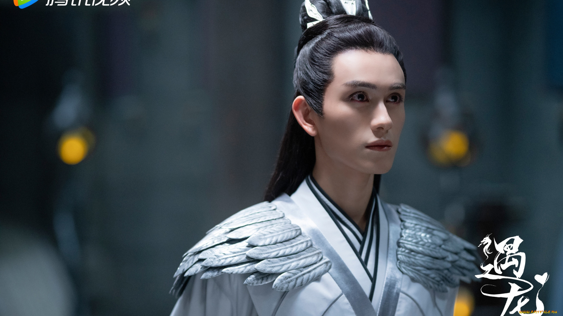 miss, the, dragon, кино, фильмы, zhu, zanjin, чжу, цзаньцзинь