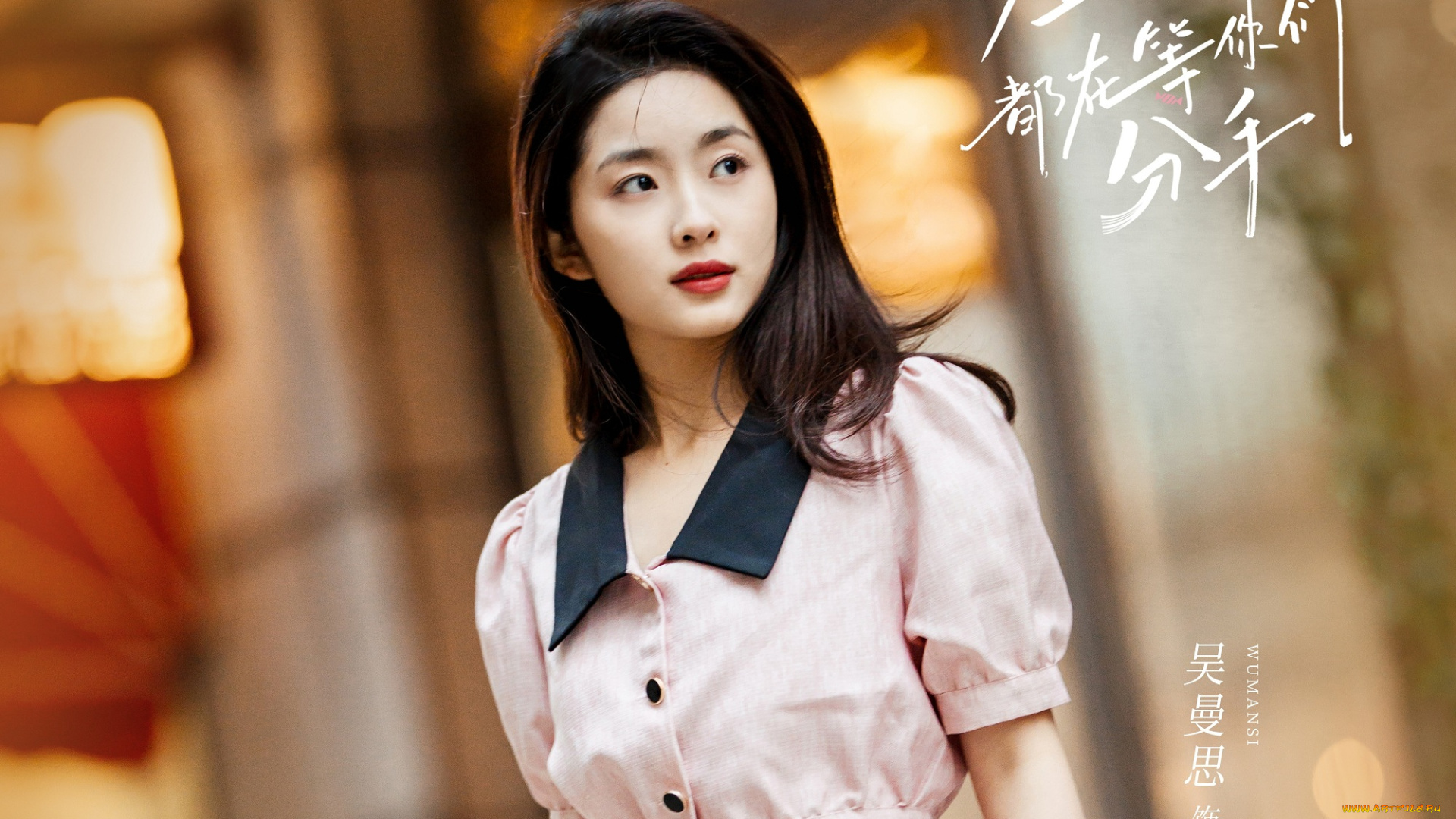 кино, фильмы, to, ship, someone, весь, мир, ждёт, когда, вы, расстанетесь, to, ship, someone