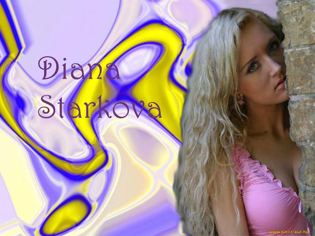 Diana, Starkova, девушки