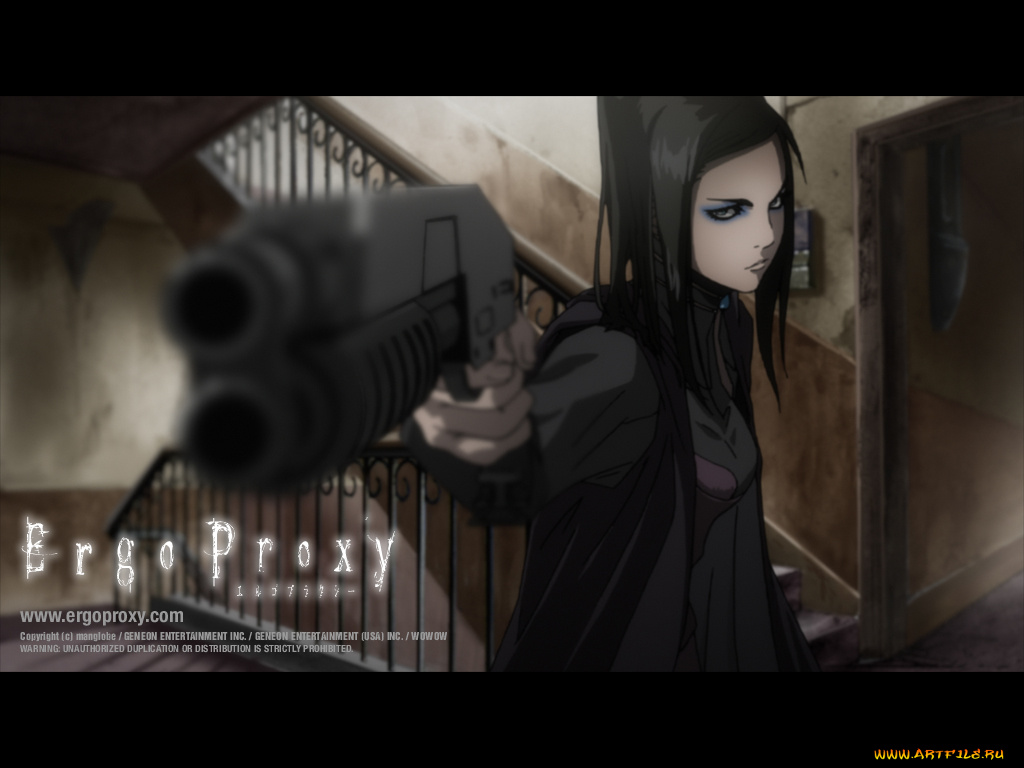 аниме, ergo, proxy