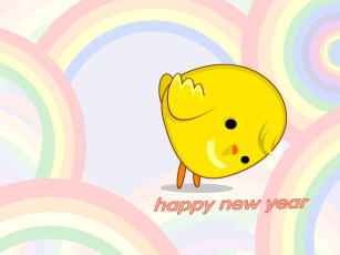 Картинка праздничные векторная графика новый год