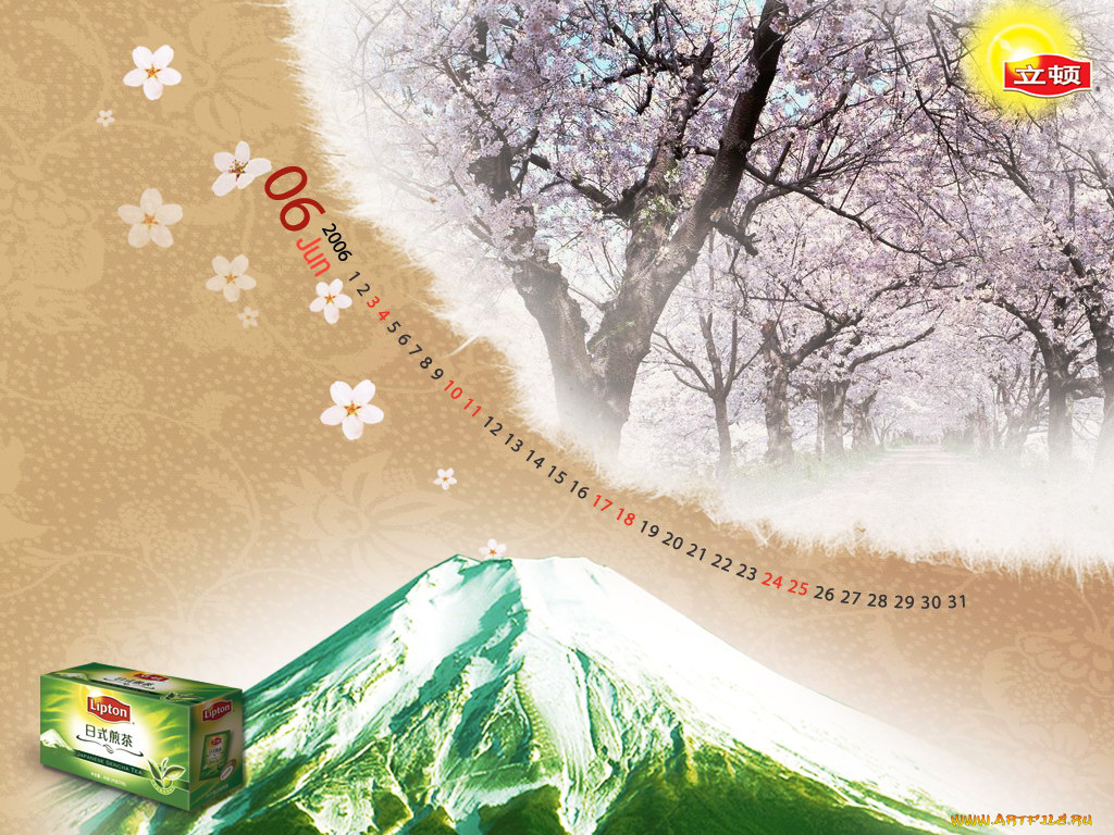 бренды, lipton