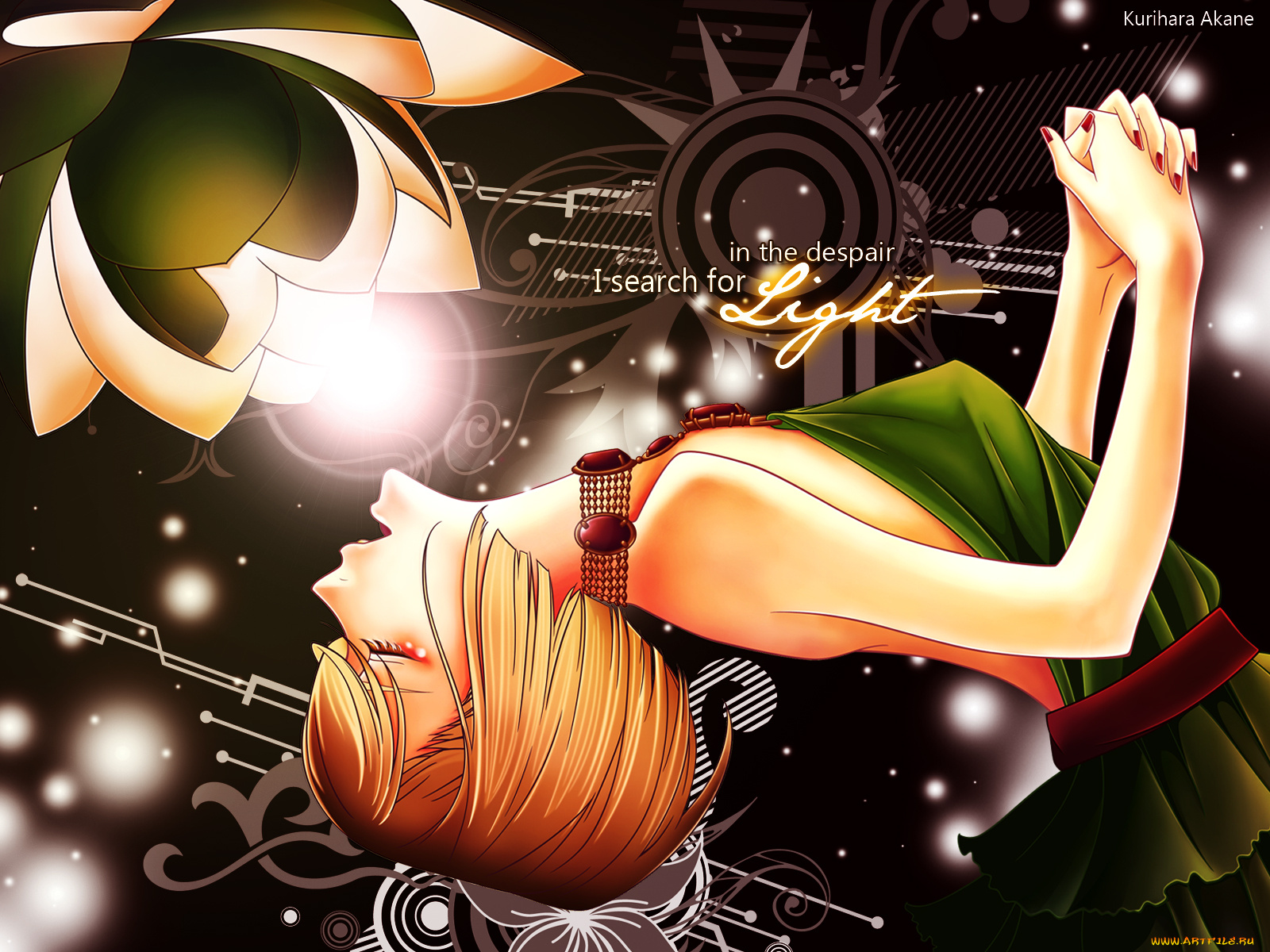 red, garden, аниме, kate, ashley