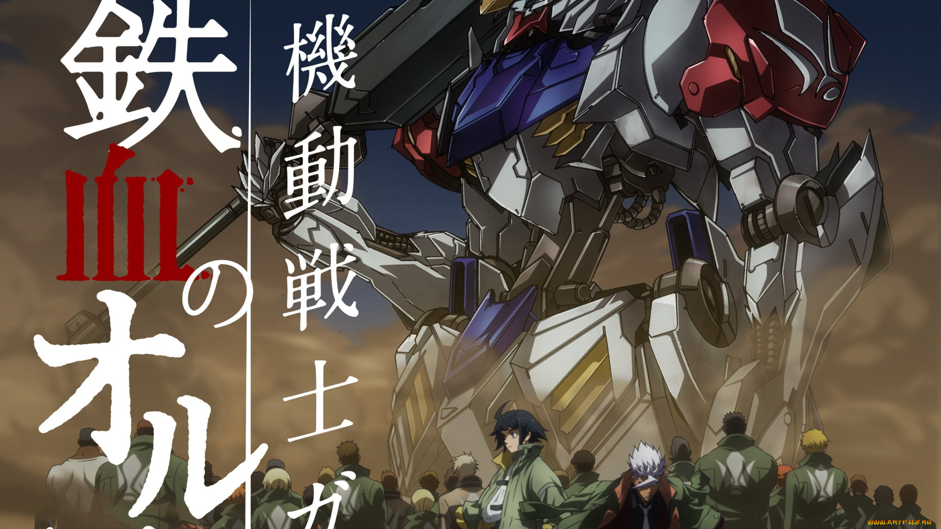 аниме, mobile, suit, gundam, робот, люди