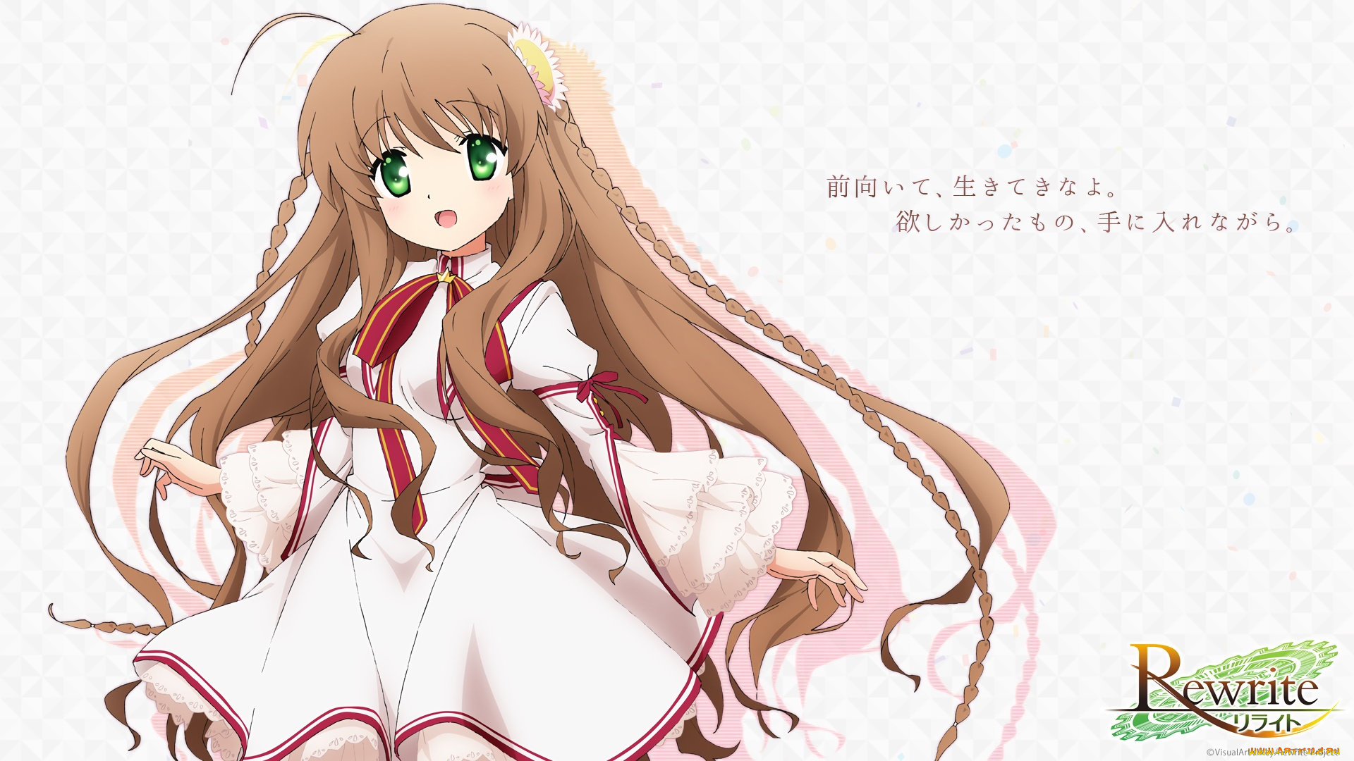 аниме, rewrite, взгляд, фон, девушка