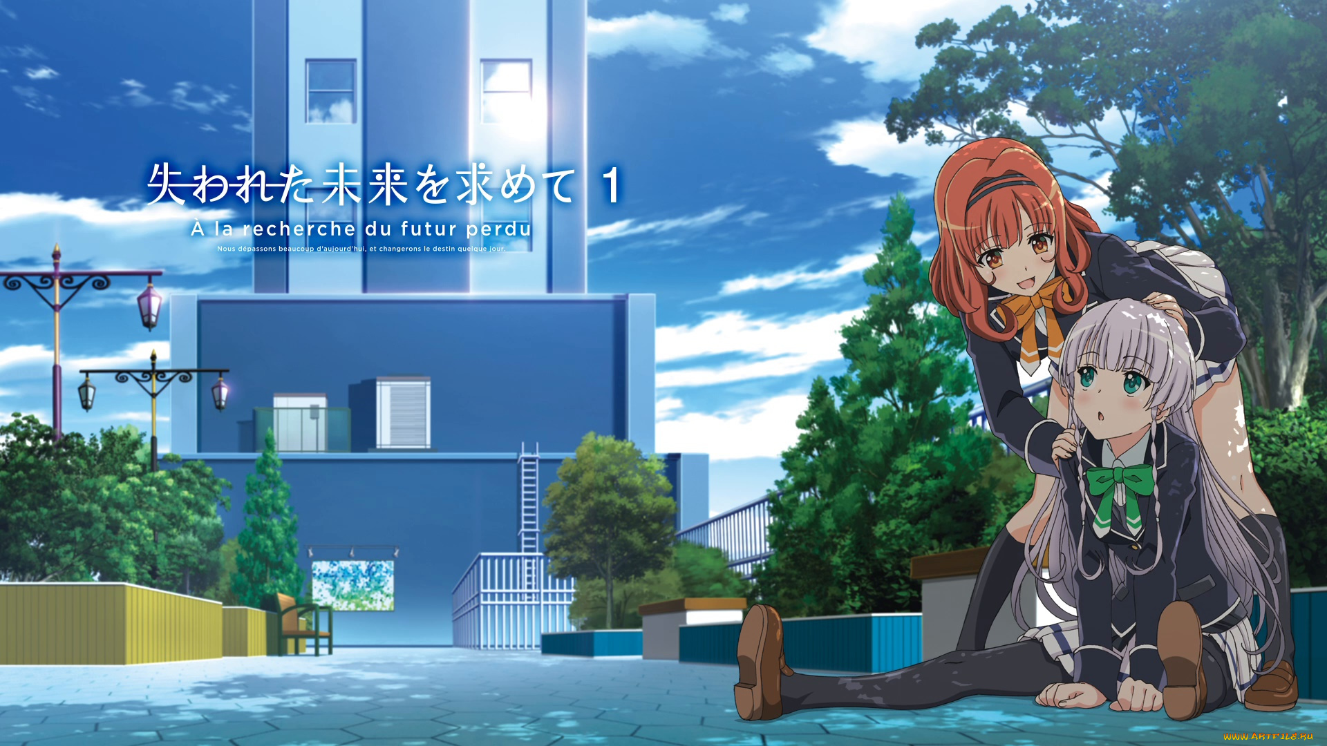 аниме, ushinawareta, mirai, wo, motomete, персонажи