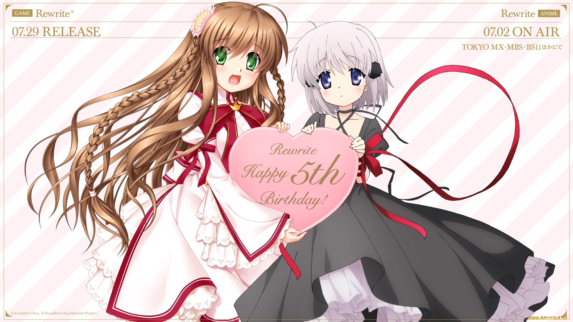 rewrite, аниме, фон, взгляд, девушка