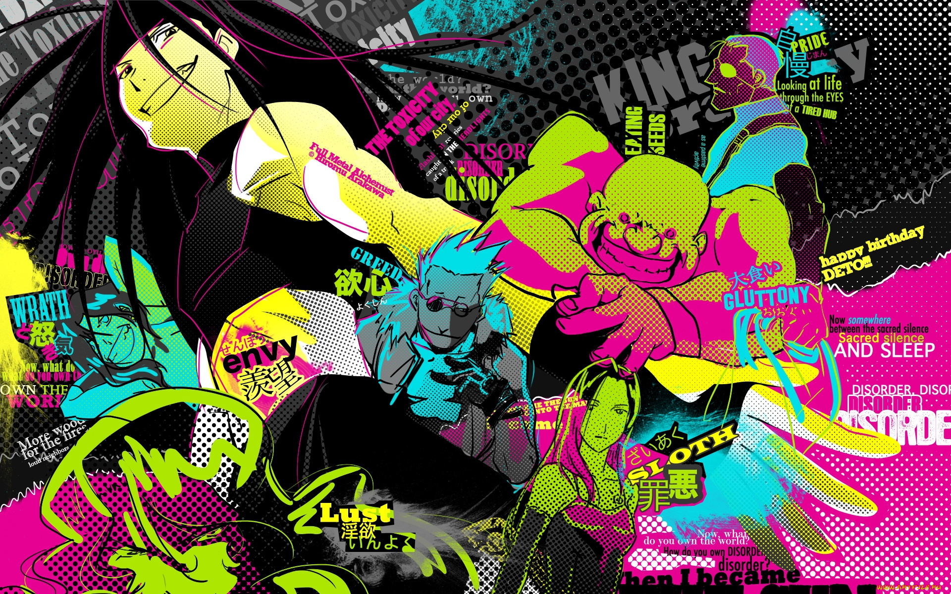 аниме, fullmetal, alchemist, pride, lust, sloth, envy, wrath, gluttony, homunculi, greed, гомункулы