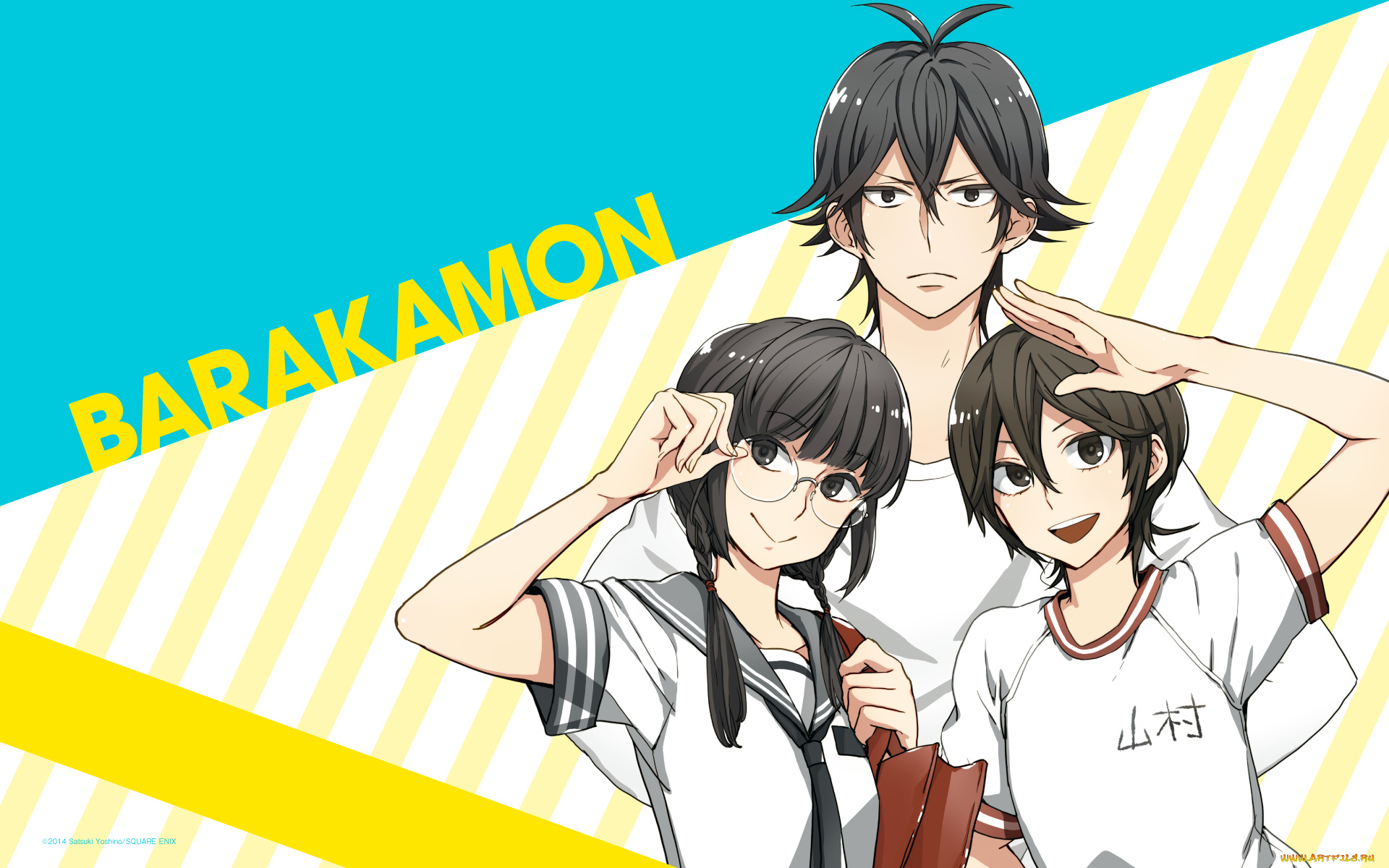 barakamon, аниме, персонажи