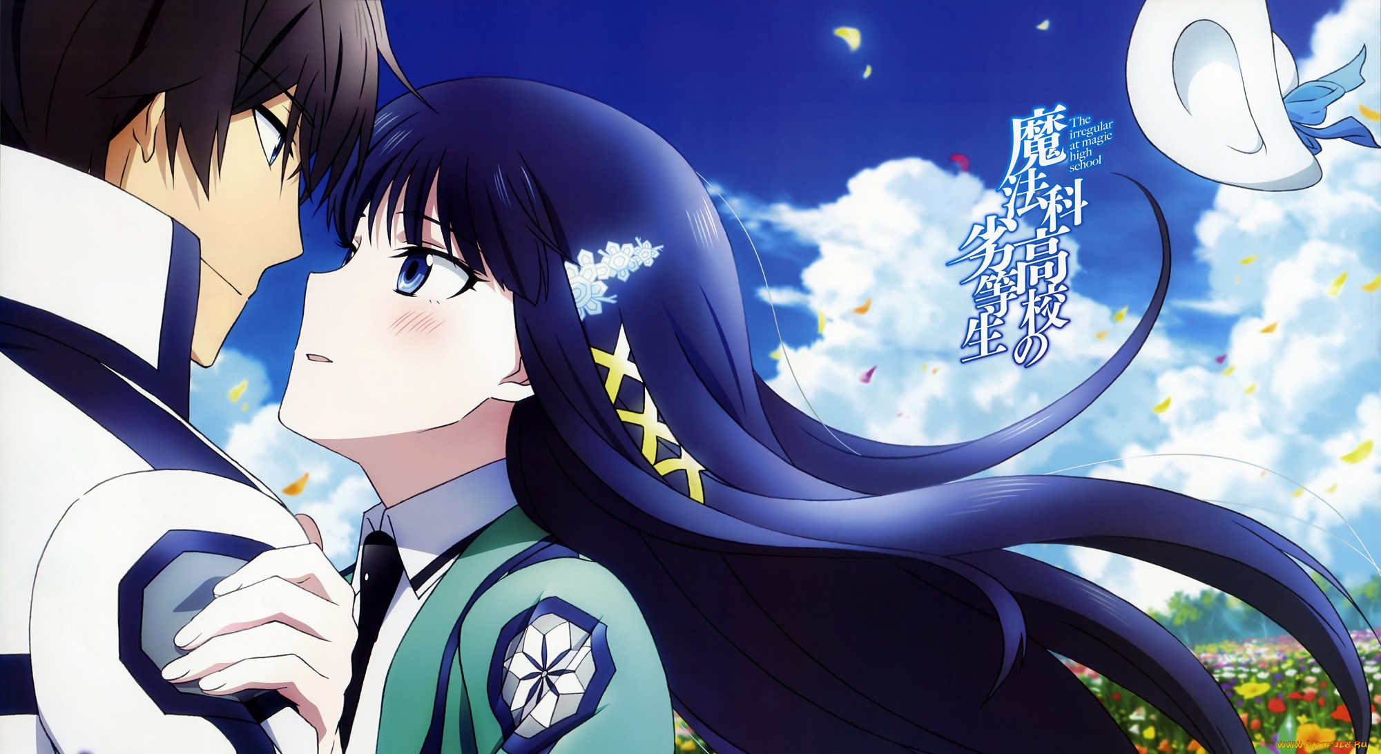 аниме, mahouka, koukou, no, rettousei, тацуя, миюки