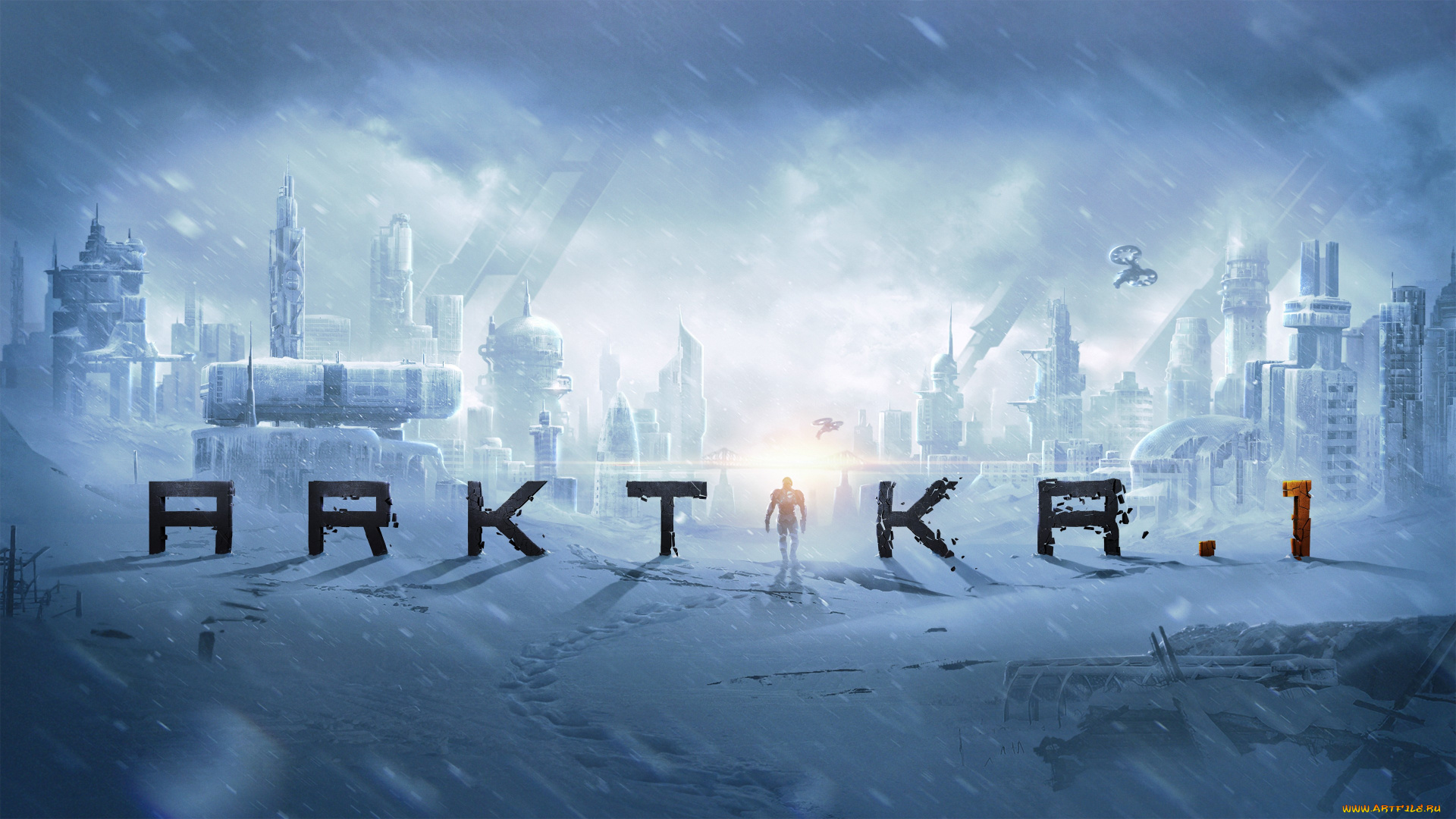 arktika, видео, игры, action, шутер, 1