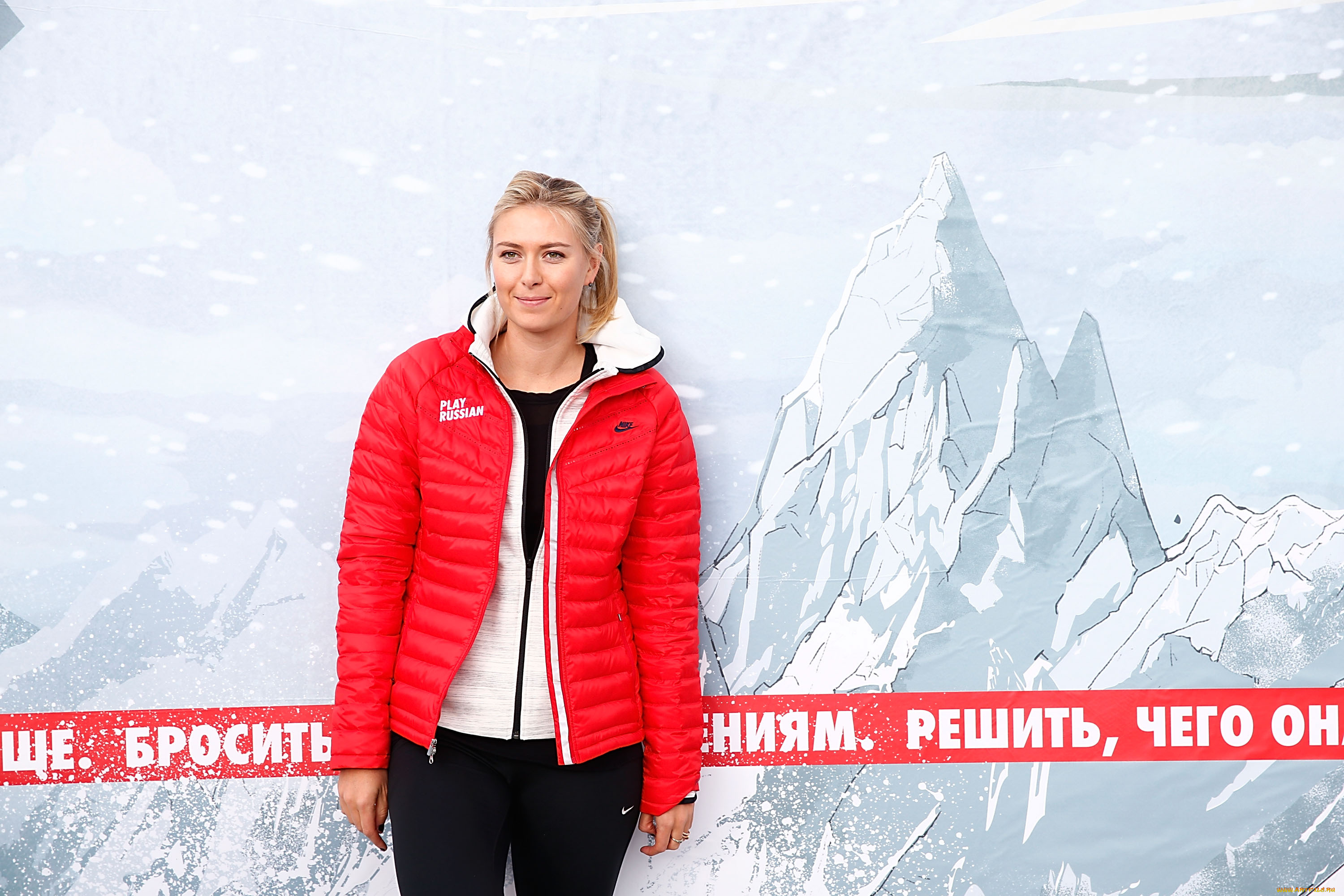 девушки, мария, шарапова, плакат, куртка, улыбка, блондинка, спортсменка