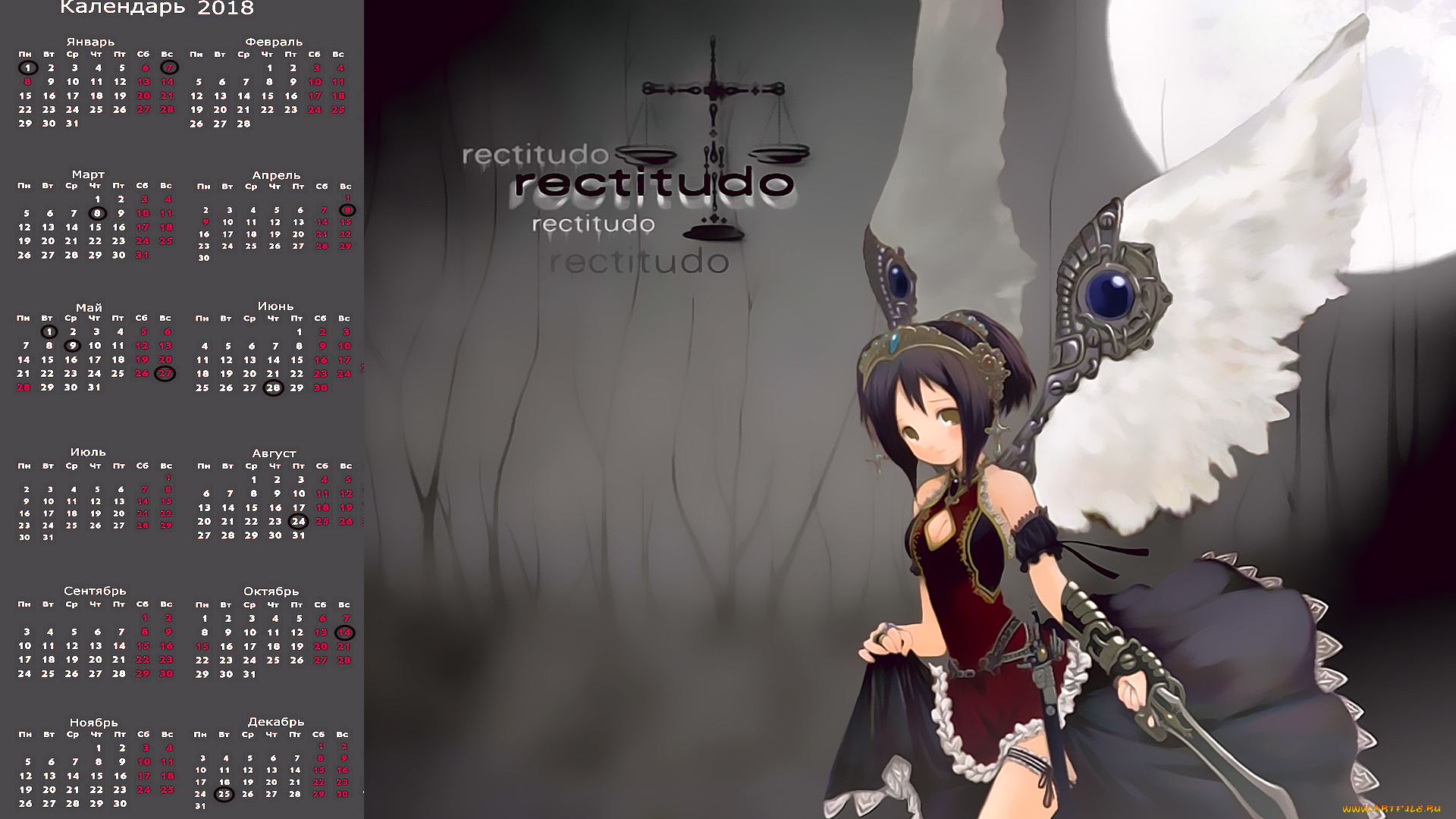 календари, аниме, оружие, крылья, взгляд, девушка