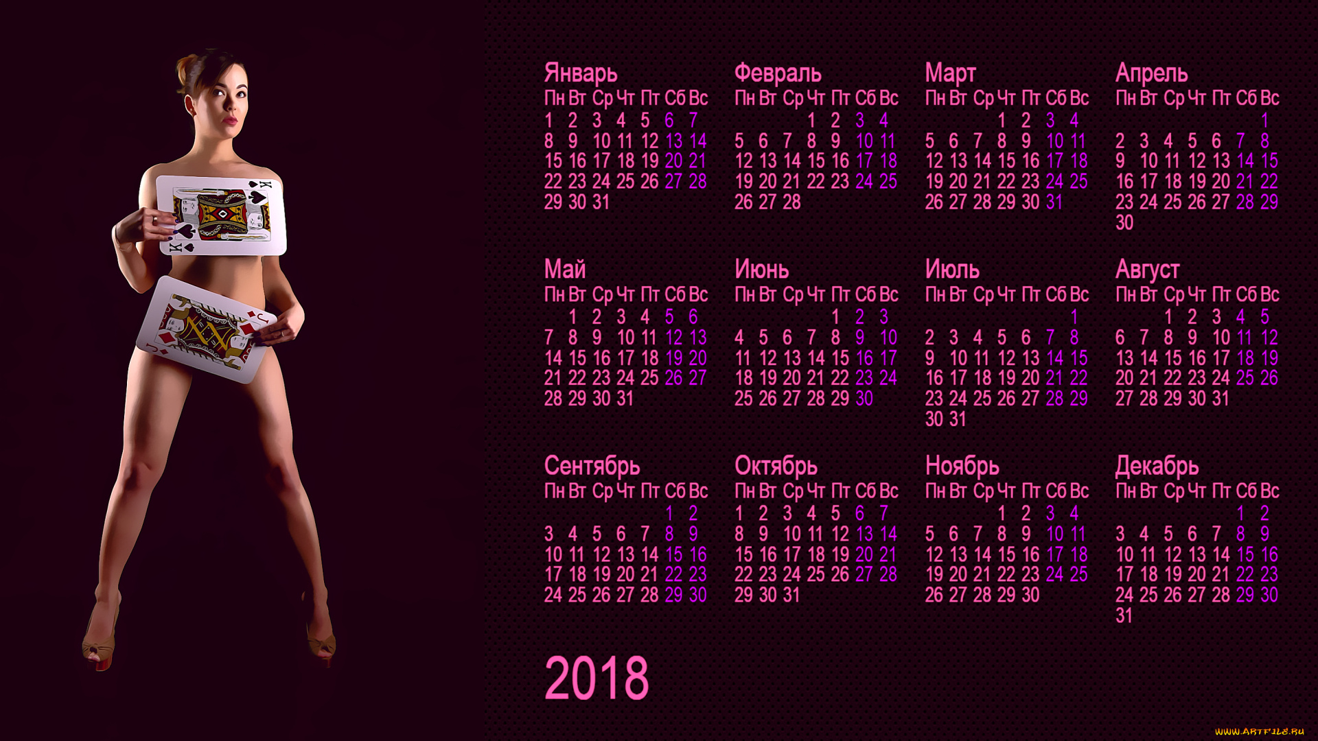 календари, компьютерный, дизайн, карта, девушка, взгляд