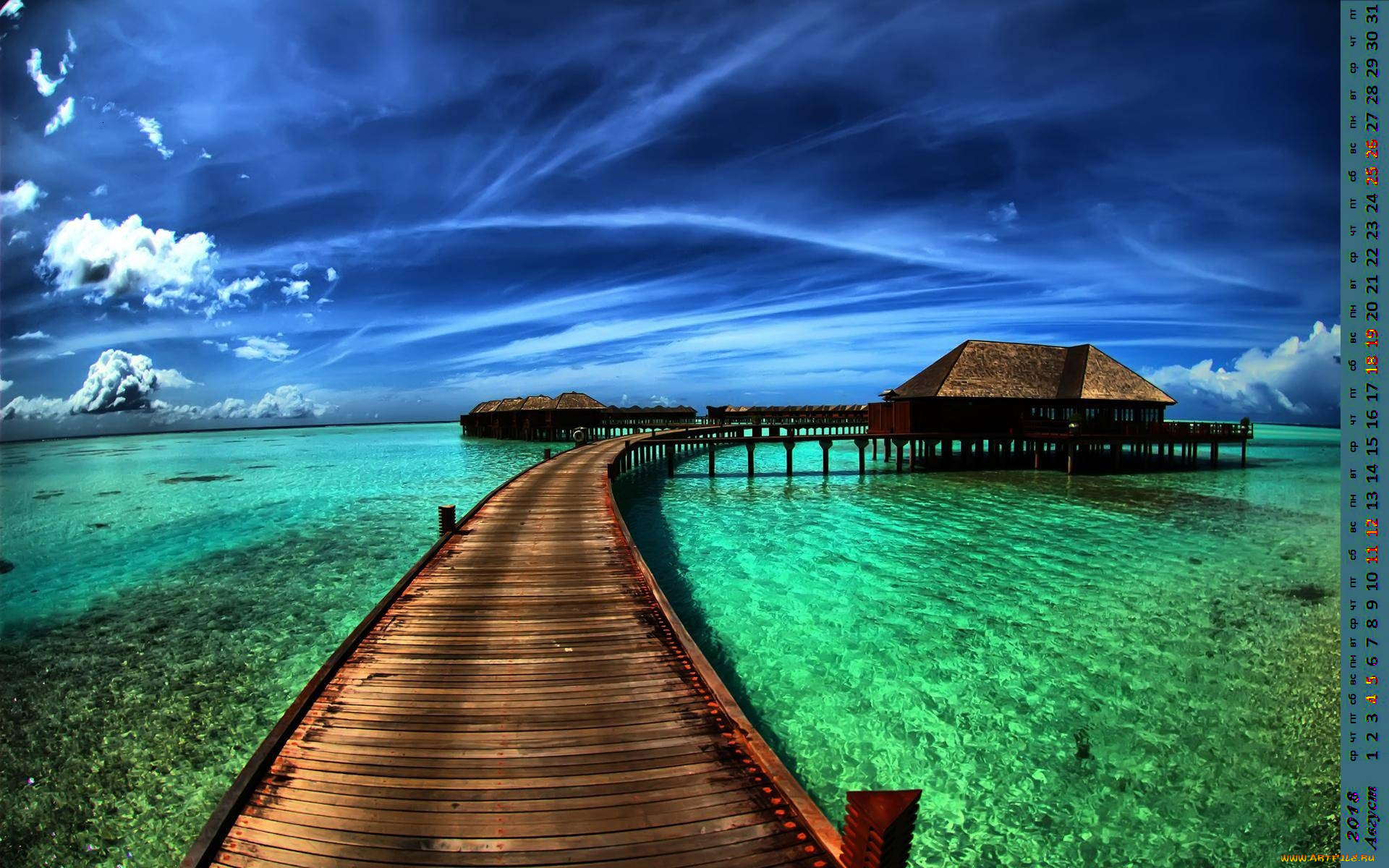 календари, природа, водоем, мост, постройка