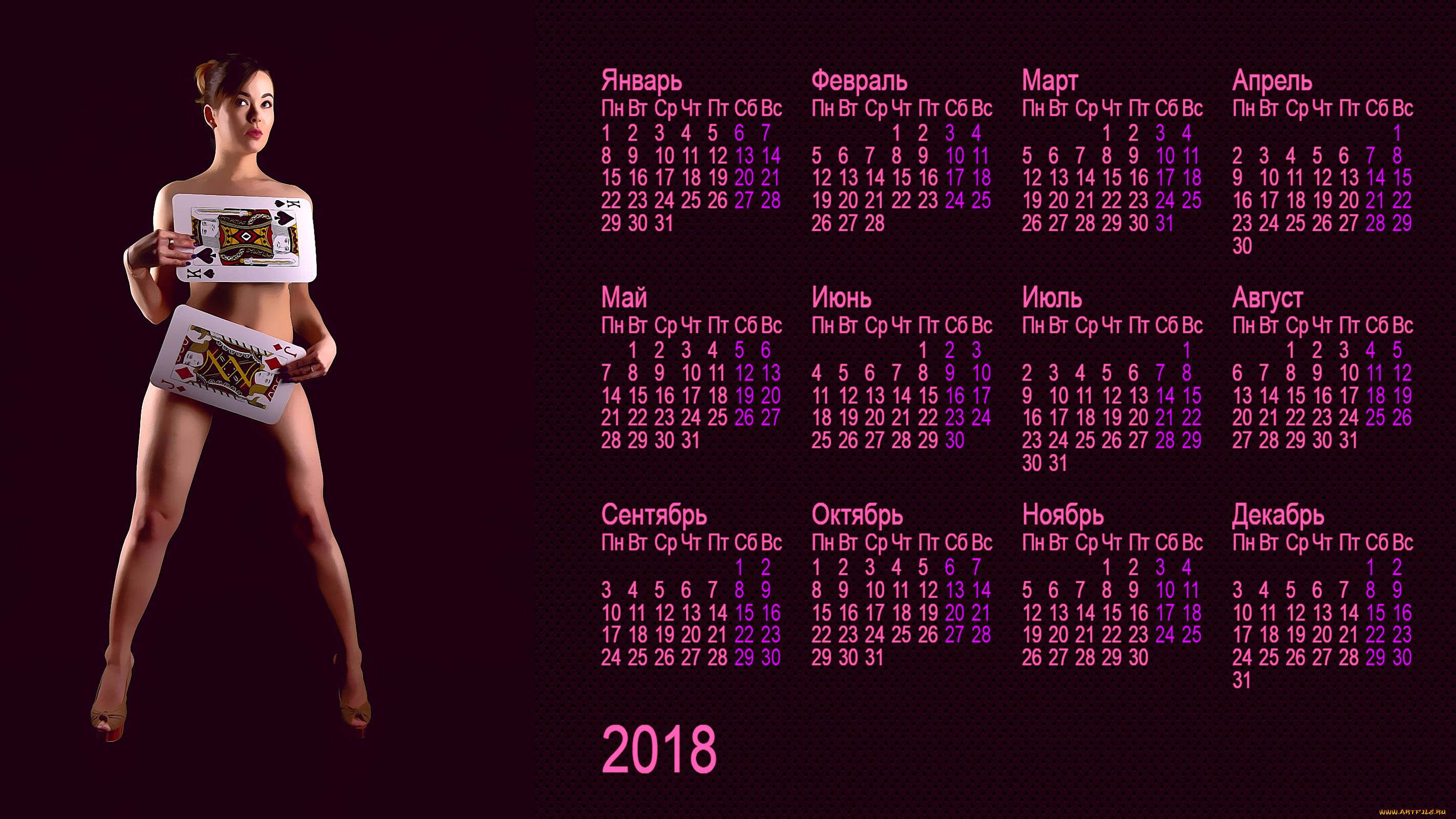 календари, компьютерный, дизайн, карта, девушка, взгляд