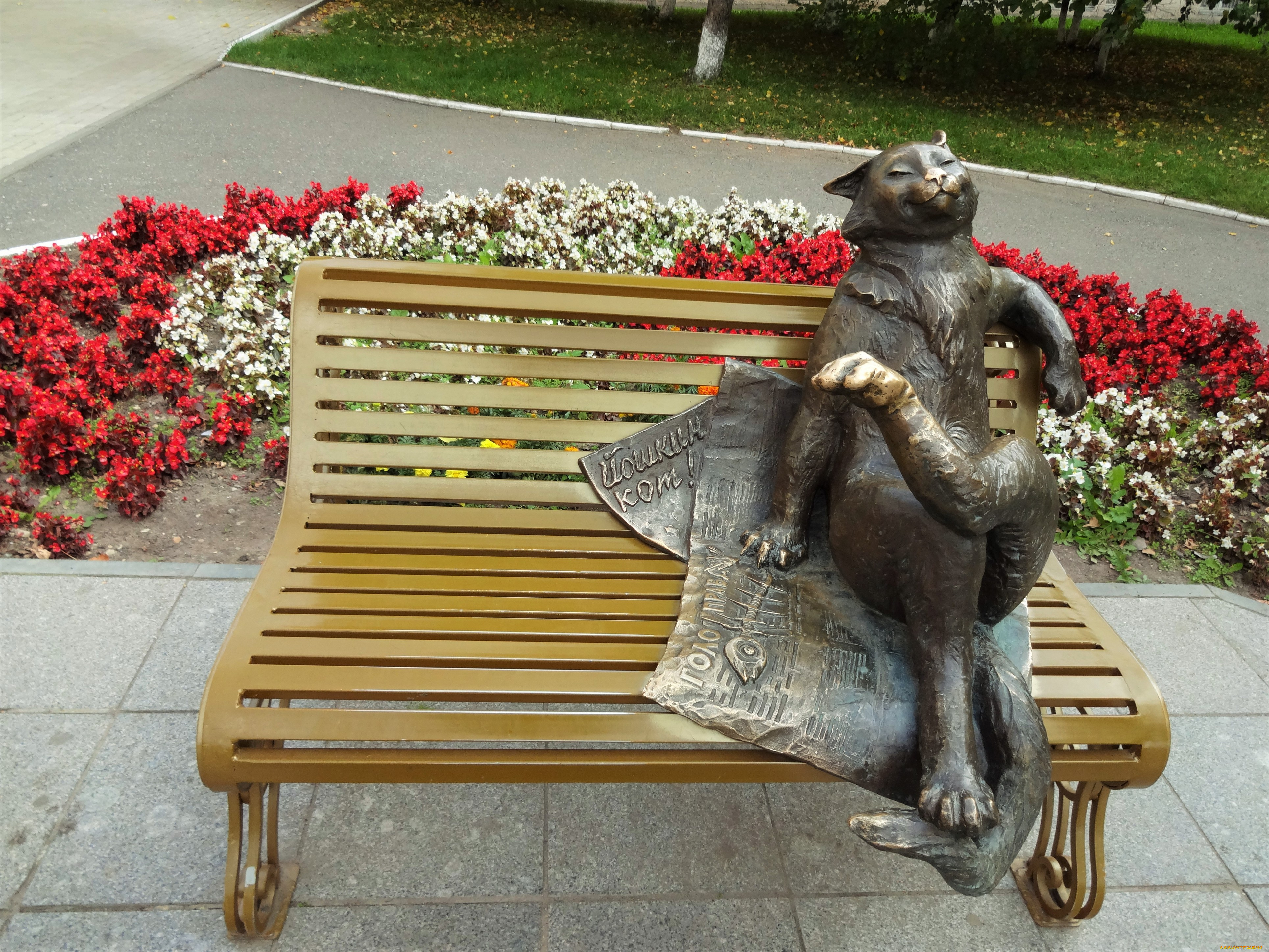 скульптурная, композиция, йошкин, кот, , йошкар-ола, города, -, памятники, , скульптуры, , арт-объекты, йошкар-ола, cкульптурная, композиция, республика, марий, эл, россия, скамейка, бронза, йошкин, кот
