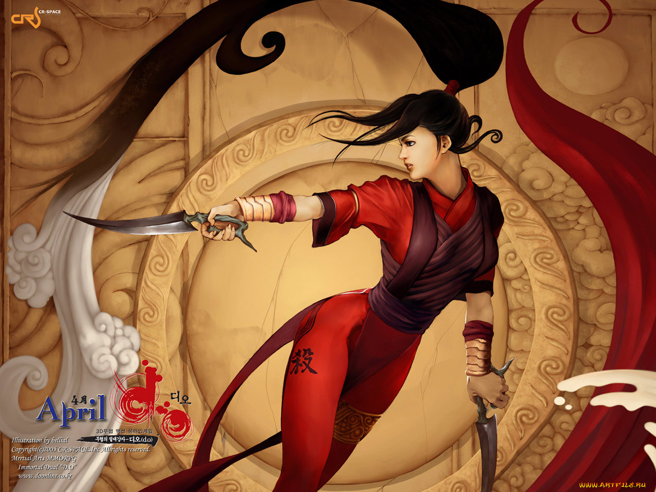 online, видео, игры