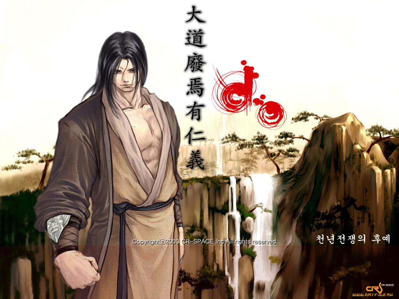 online, видео, игры