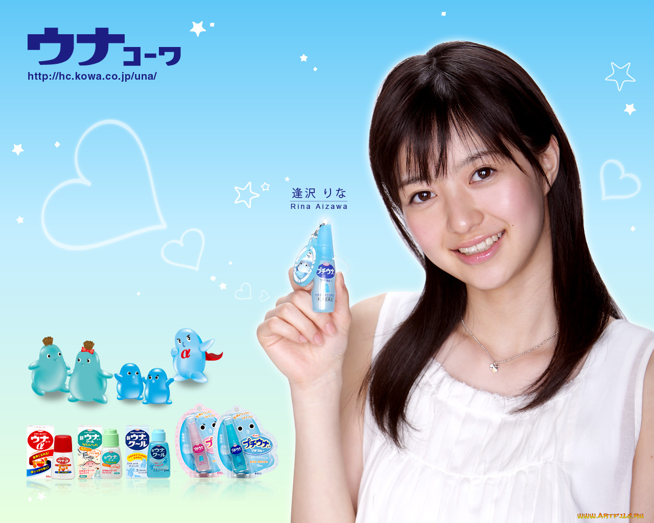 бренды, другое