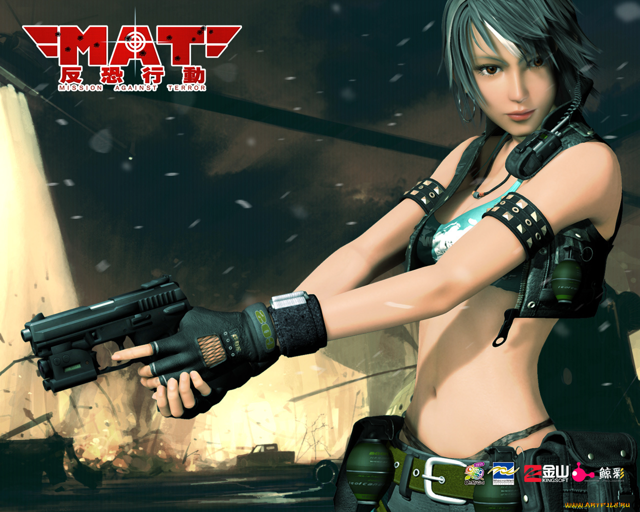 mission, against, terror, online, видео, игры