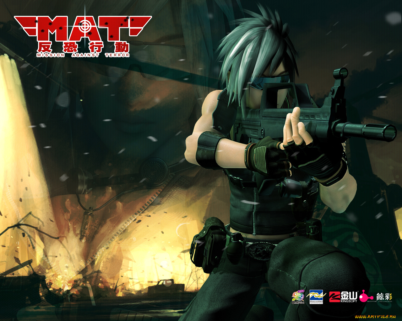 mission, against, terror, online, видео, игры