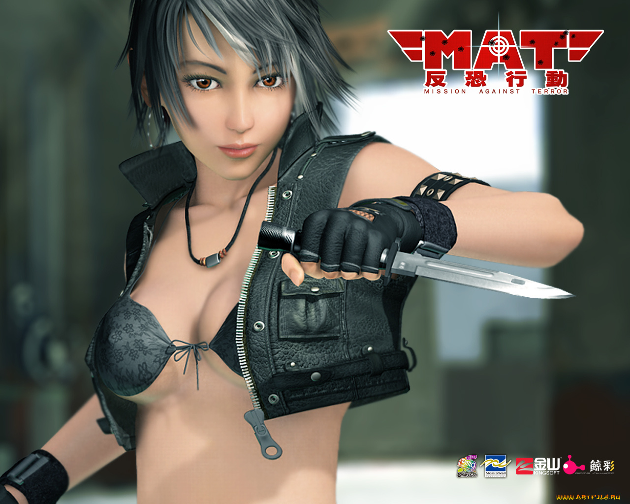 mission, against, terror, online, видео, игры