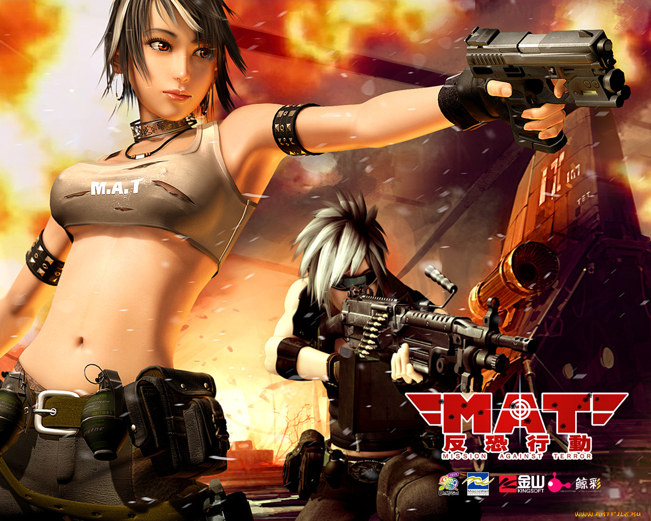 mission, against, terror, online, видео, игры