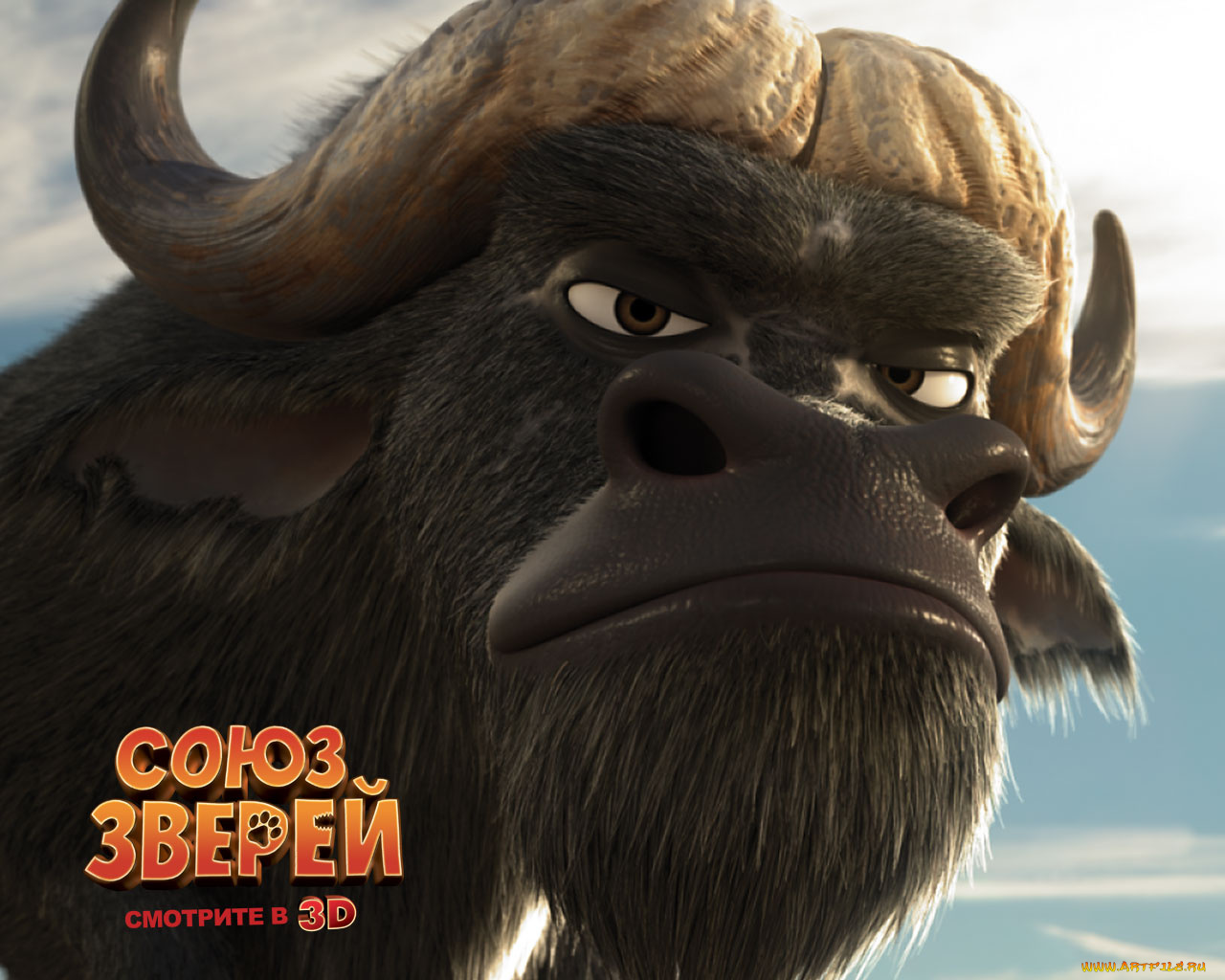 союз, зверей, мультфильмы, die, konferenz, der, tiere