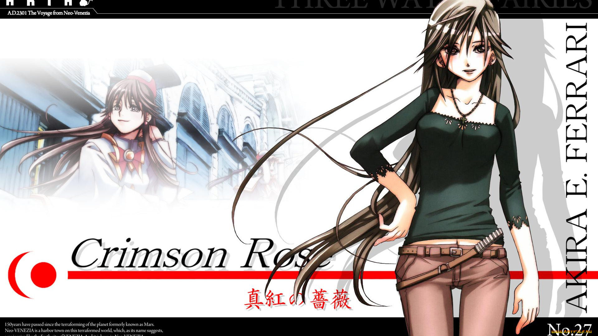 аниме, aria, девушка