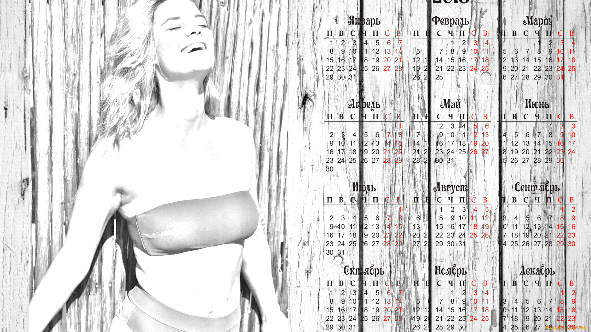 календари, компьютерный, дизайн, эмоции, девушка
