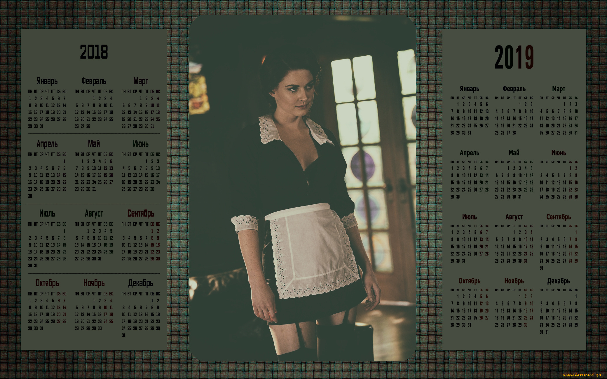 календари, кино, , мультфильмы, взгляд, униформа