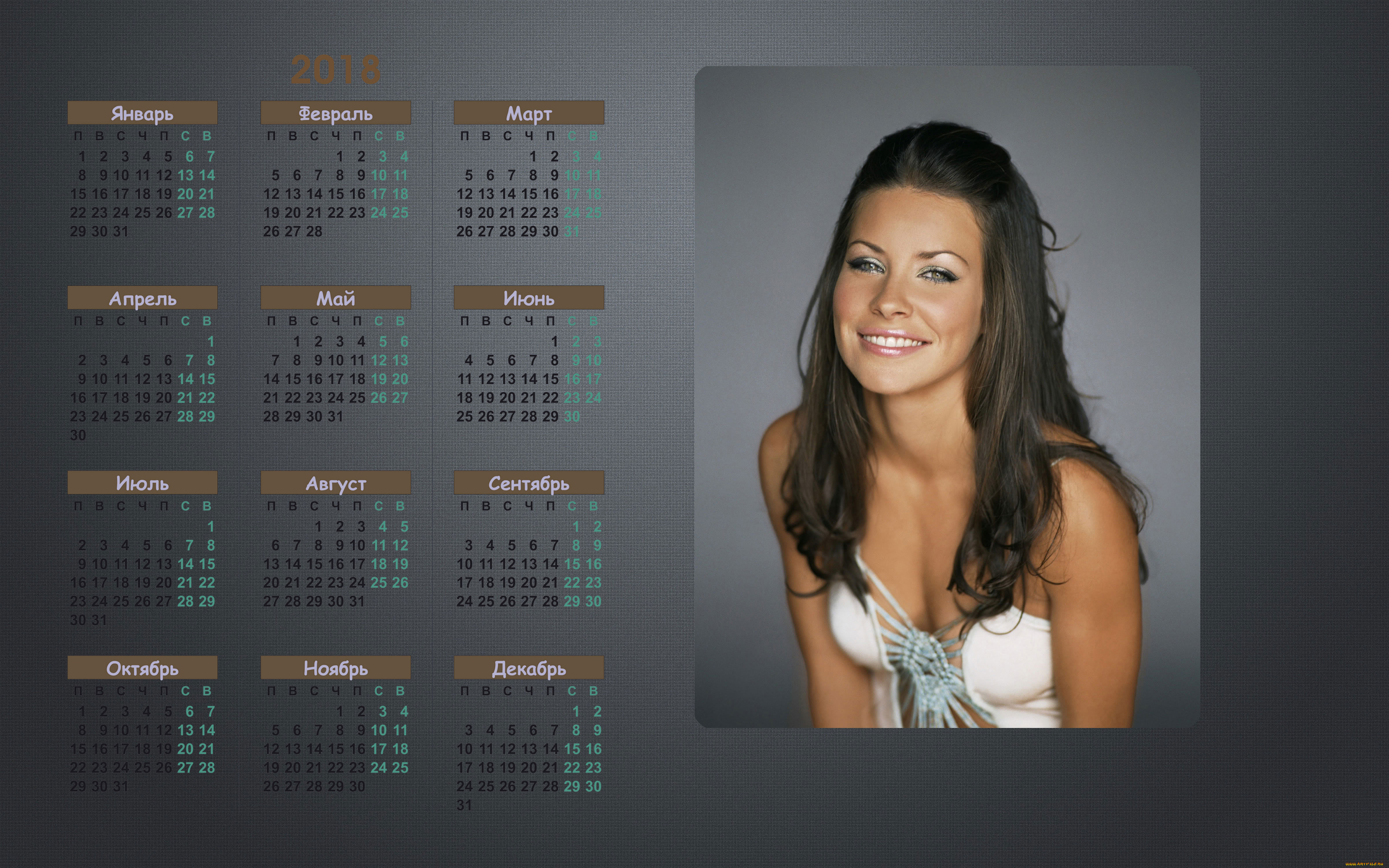 календари, девушки, взгляд